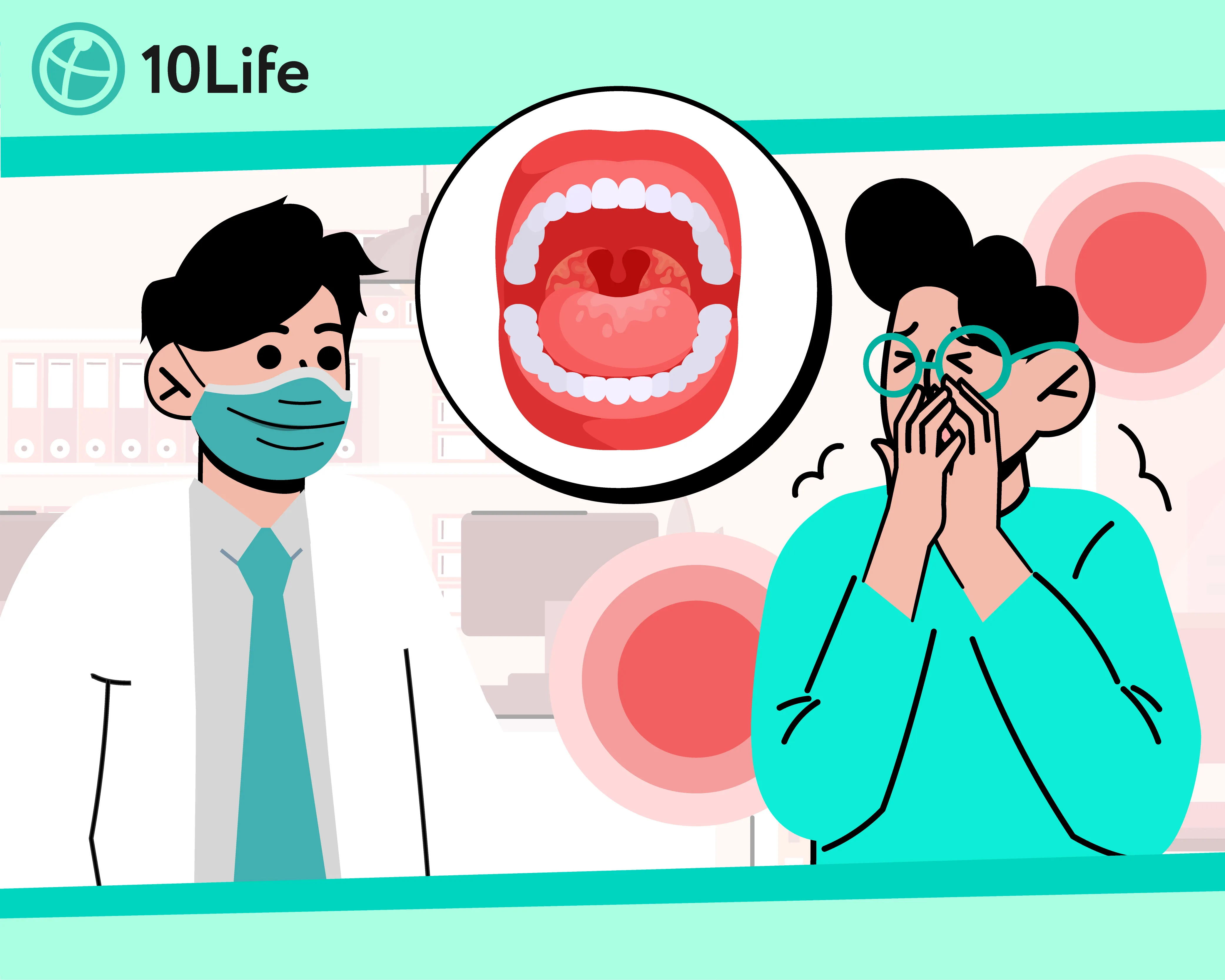 生痱滋口腔潰瘍